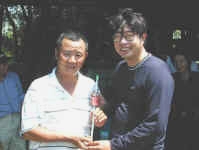 sh11033.jpg (43744 �Ӧ줸��)